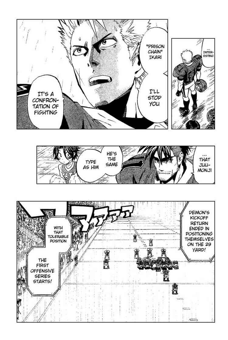 Eyeshield 21 Chapter 211 Page 14