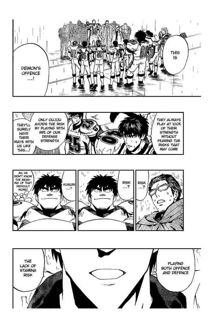 Eyeshield 21 Chapter 212 Page 13