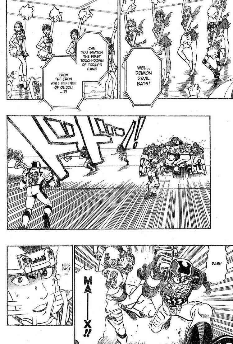 Eyeshield 21 Chapter 213 Page 6