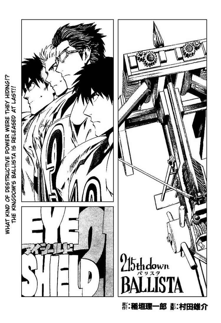Eyeshield 21 Chapter 215 Page 1