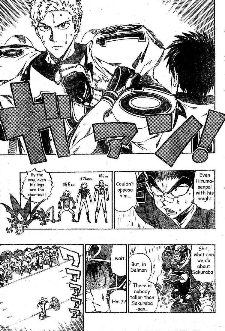 Eyeshield 21 Chapter 216 Page 15