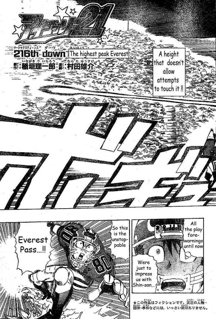 Eyeshield 21 Chapter 216 Page 3