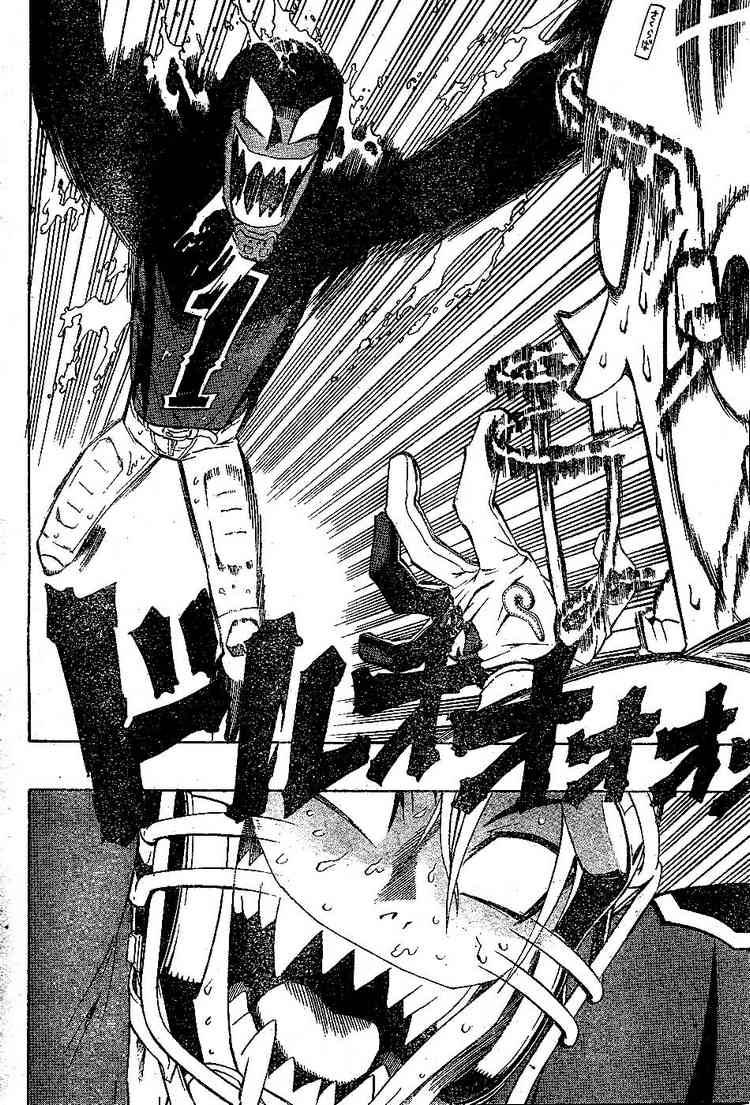 Eyeshield 21 Chapter 216 Page 6