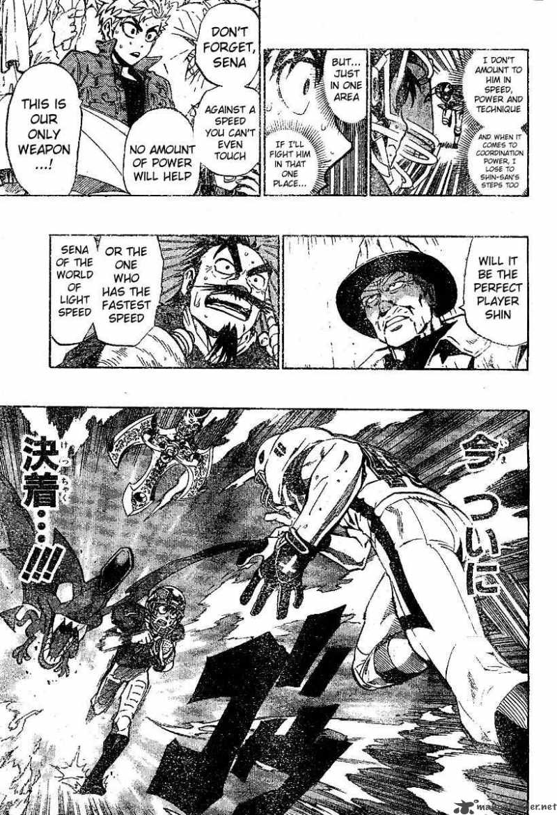 Eyeshield 21 Chapter 217 Page 15