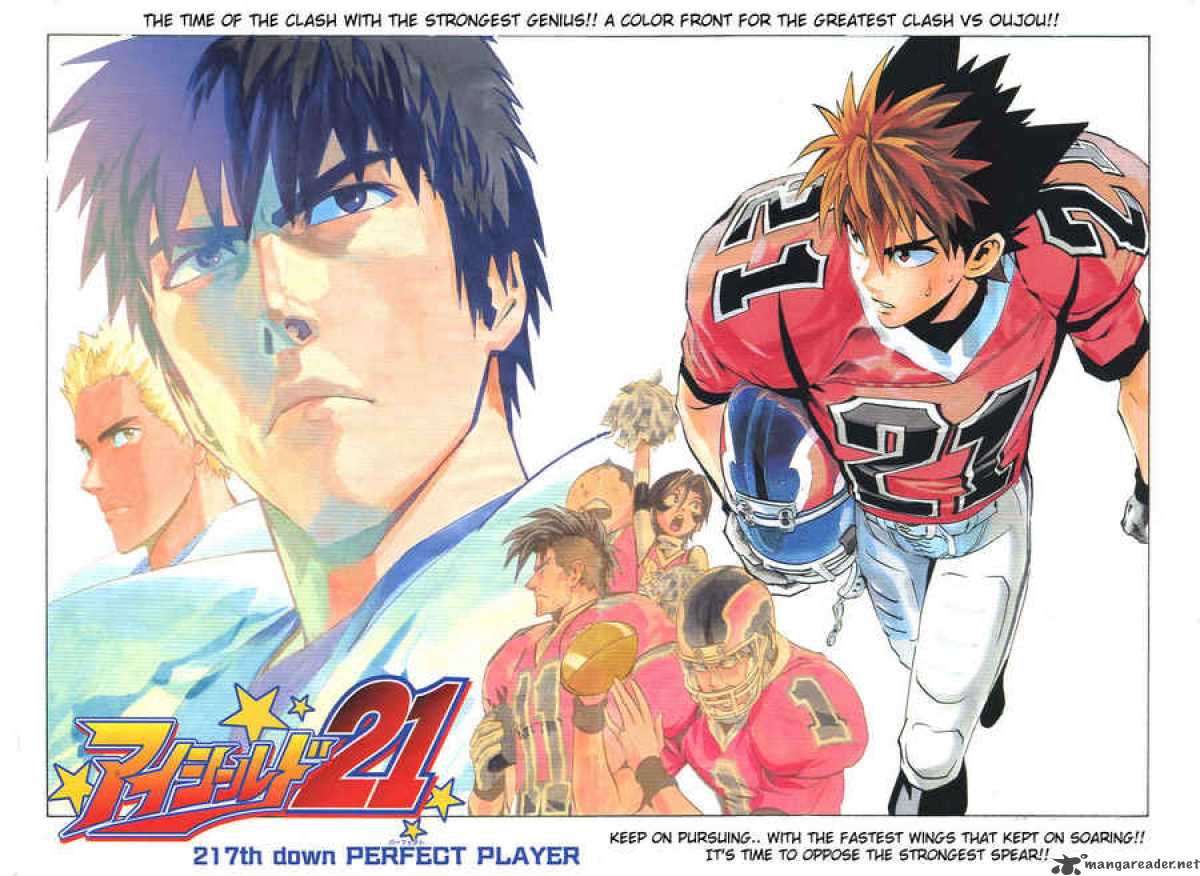 Eyeshield 21 Chapter 217 Page 3