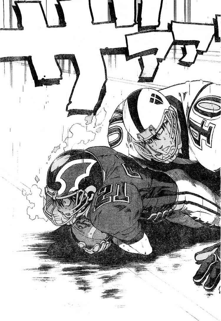Eyeshield 21 Chapter 218 Page 17