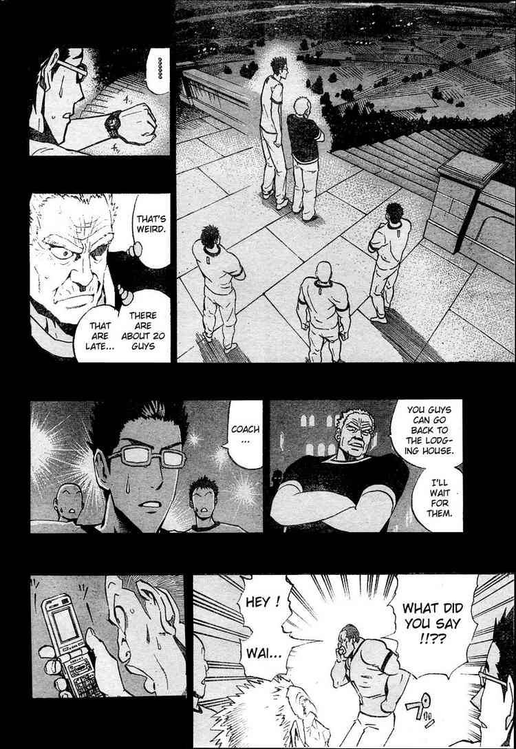 Eyeshield 21 Chapter 218 Page 8
