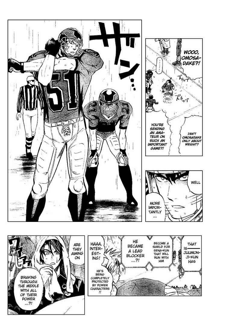 Eyeshield 21 Chapter 219 Page 11