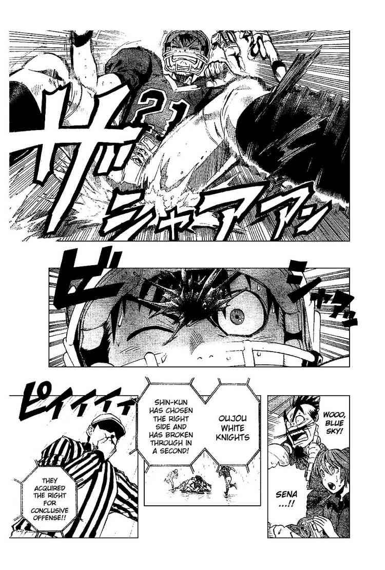 Eyeshield 21 Chapter 219 Page 4