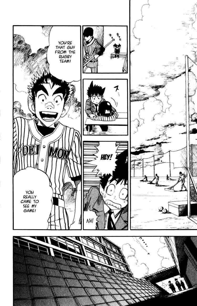 Eyeshield 21 Chapter 22 Page 12