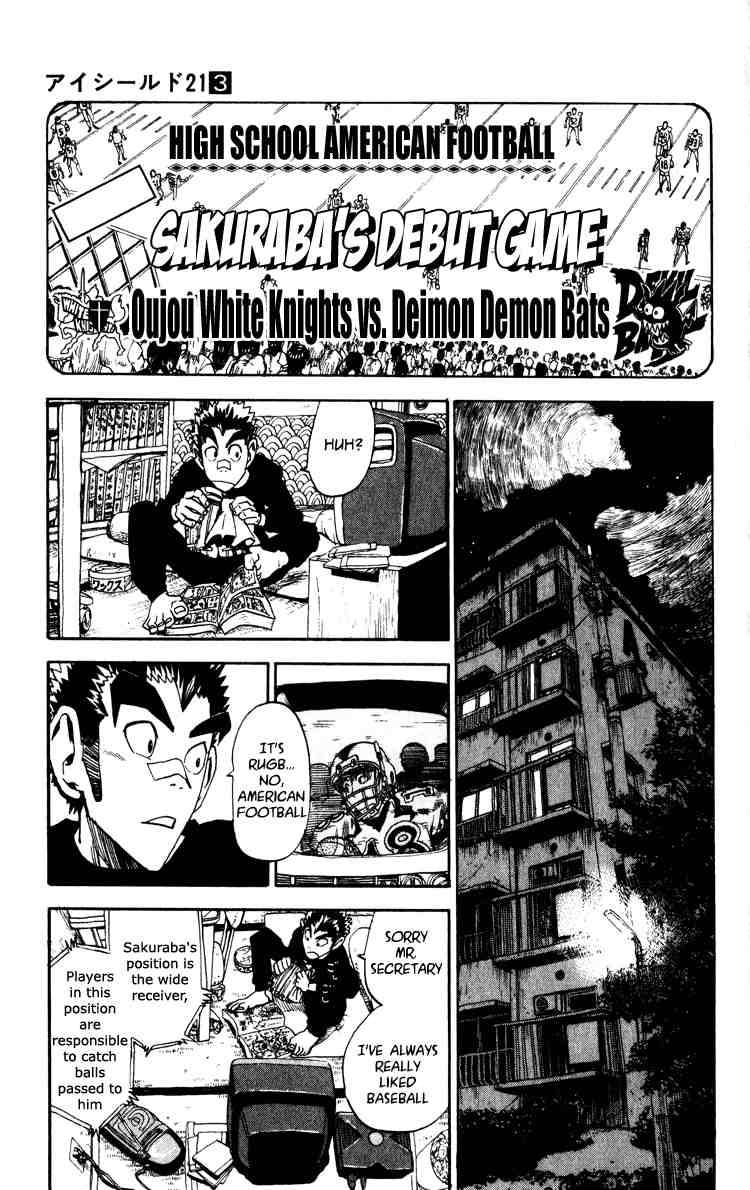 Eyeshield 21 Chapter 22 Page 15