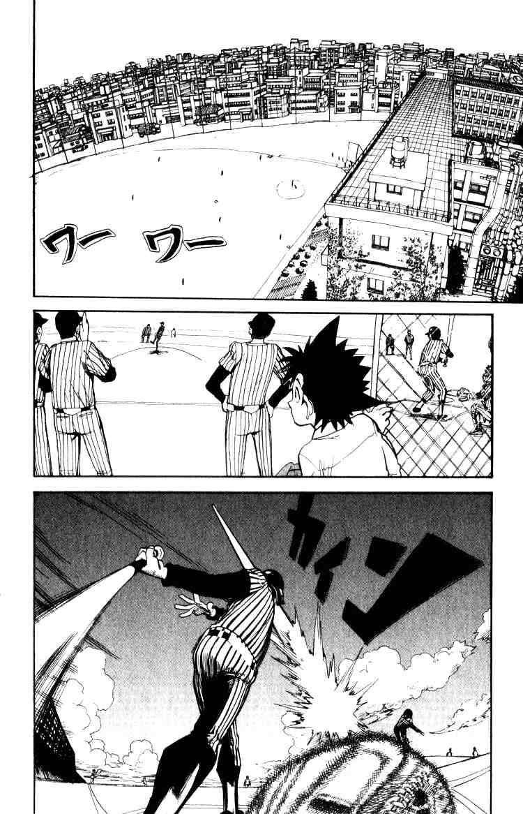 Eyeshield 21 Chapter 22 Page 2