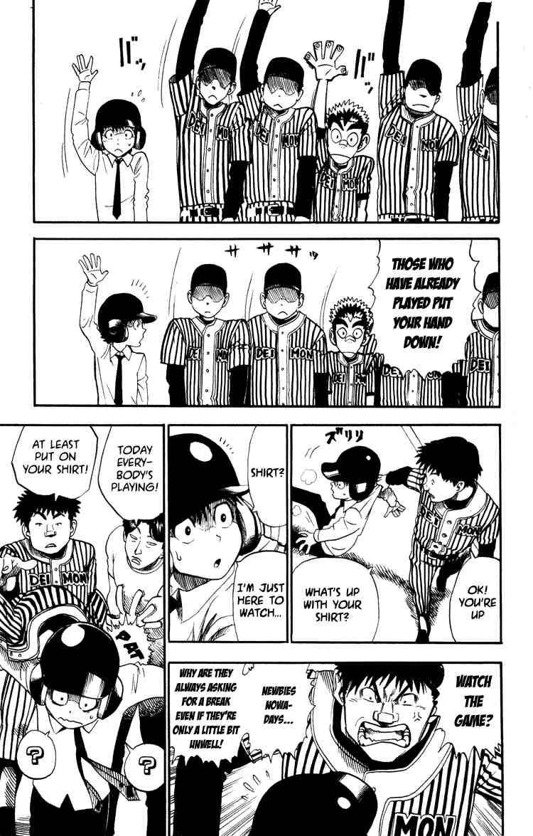 Eyeshield 21 Chapter 22 Page 7