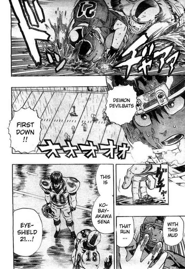 Eyeshield 21 Chapter 220 Page 6