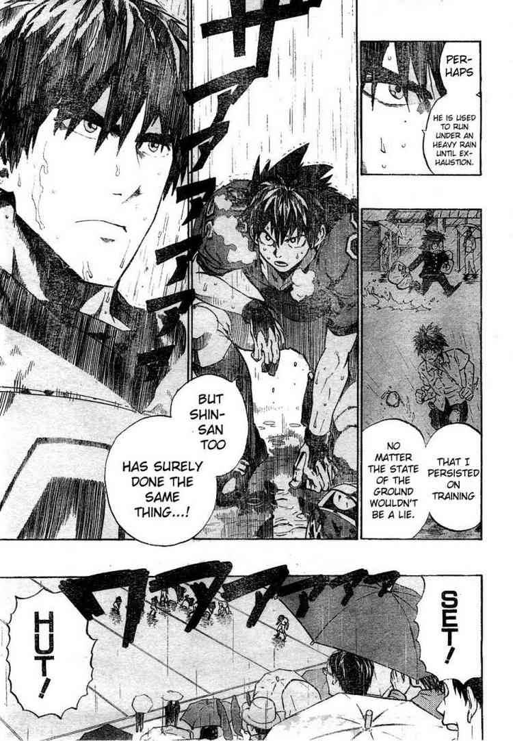Eyeshield 21 Chapter 220 Page 7