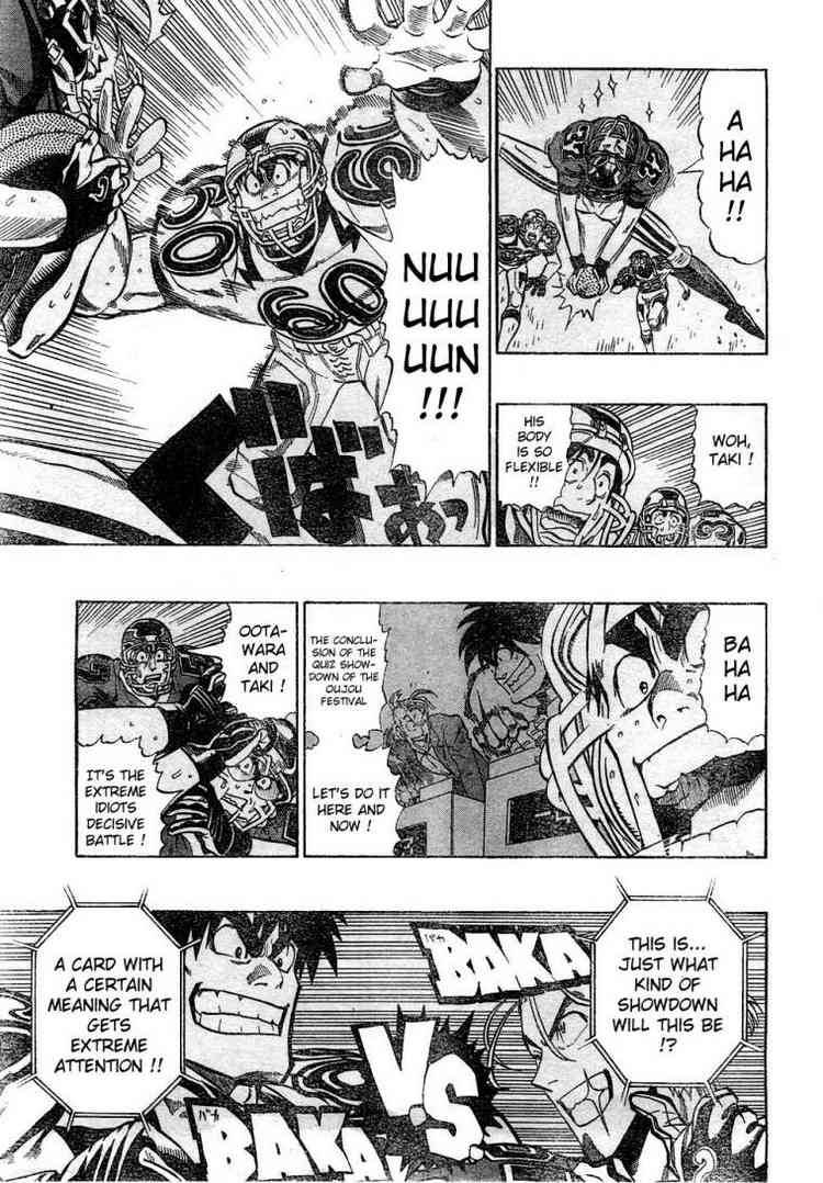 Eyeshield 21 Chapter 220 Page 9