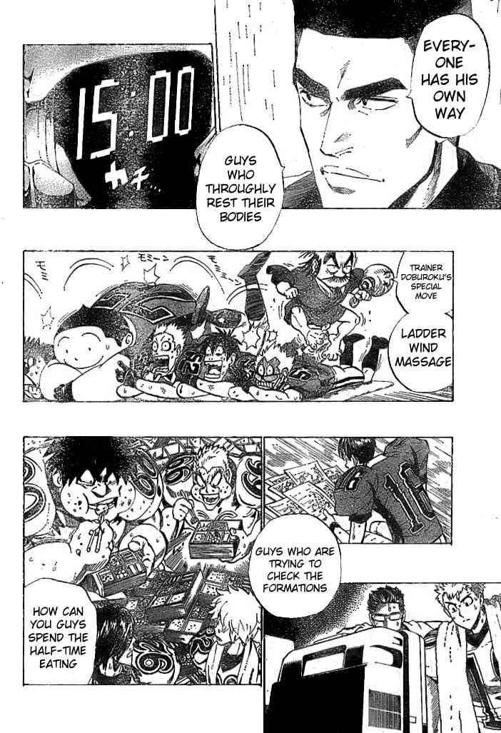 Eyeshield 21 Chapter 222 Page 11