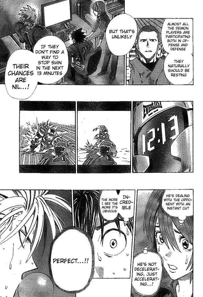 Eyeshield 21 Chapter 222 Page 12