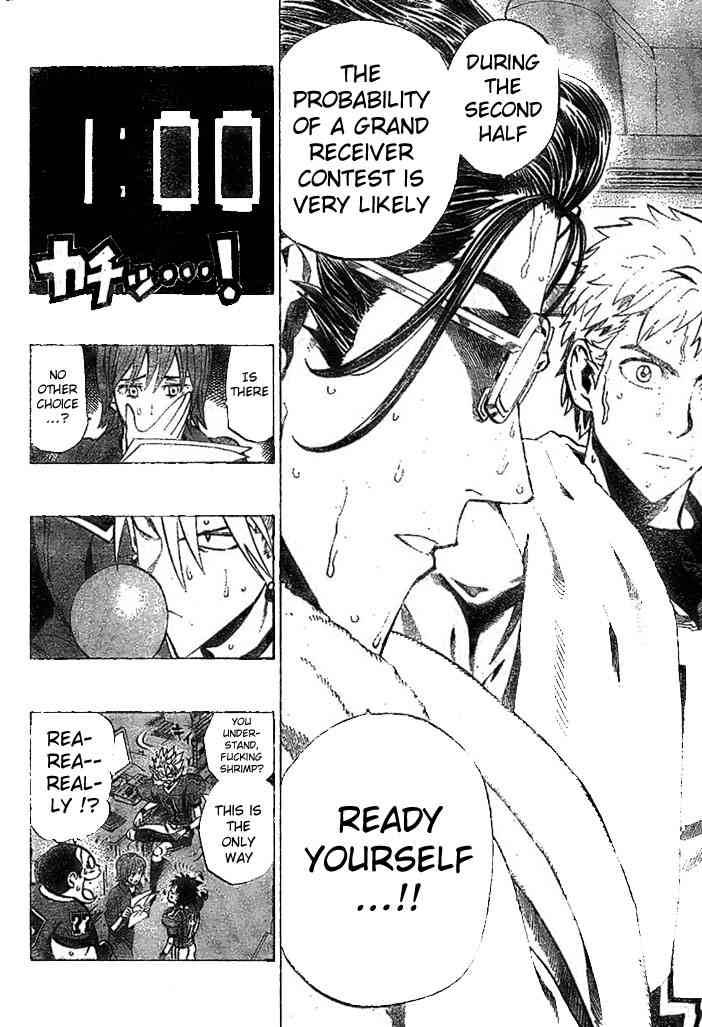 Eyeshield 21 Chapter 222 Page 17