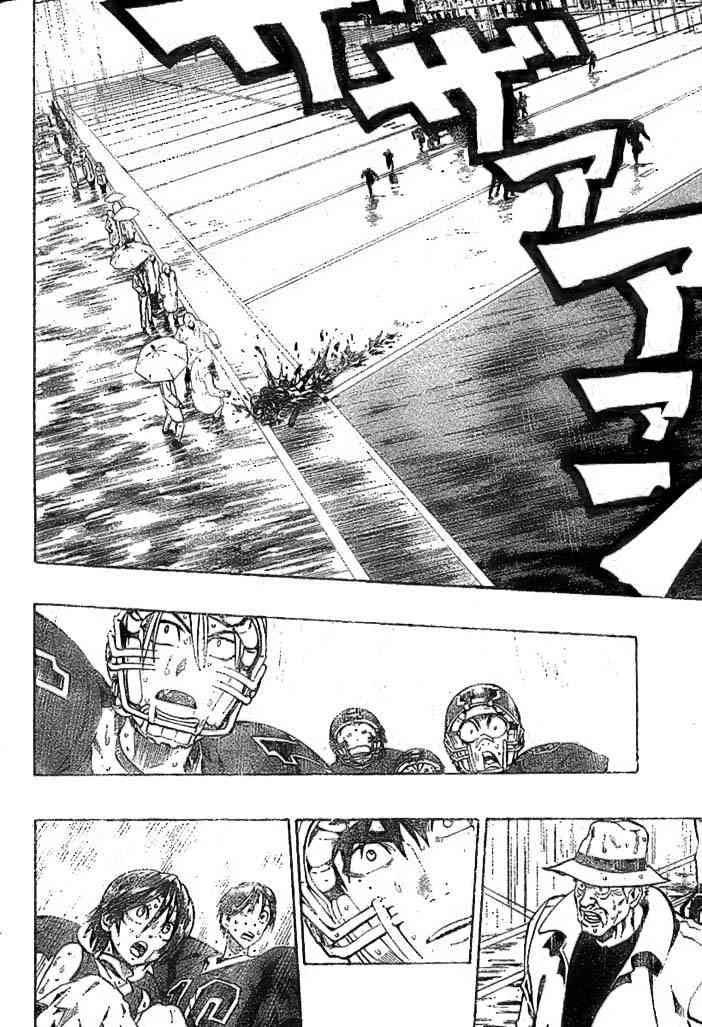 Eyeshield 21 Chapter 222 Page 2