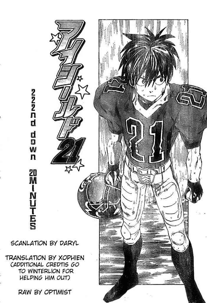 Eyeshield 21 Chapter 222 Page 4