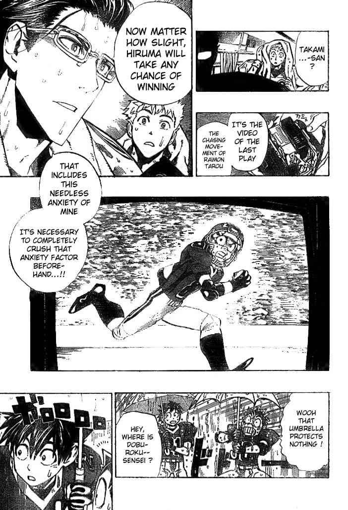 Eyeshield 21 Chapter 222 Page 7