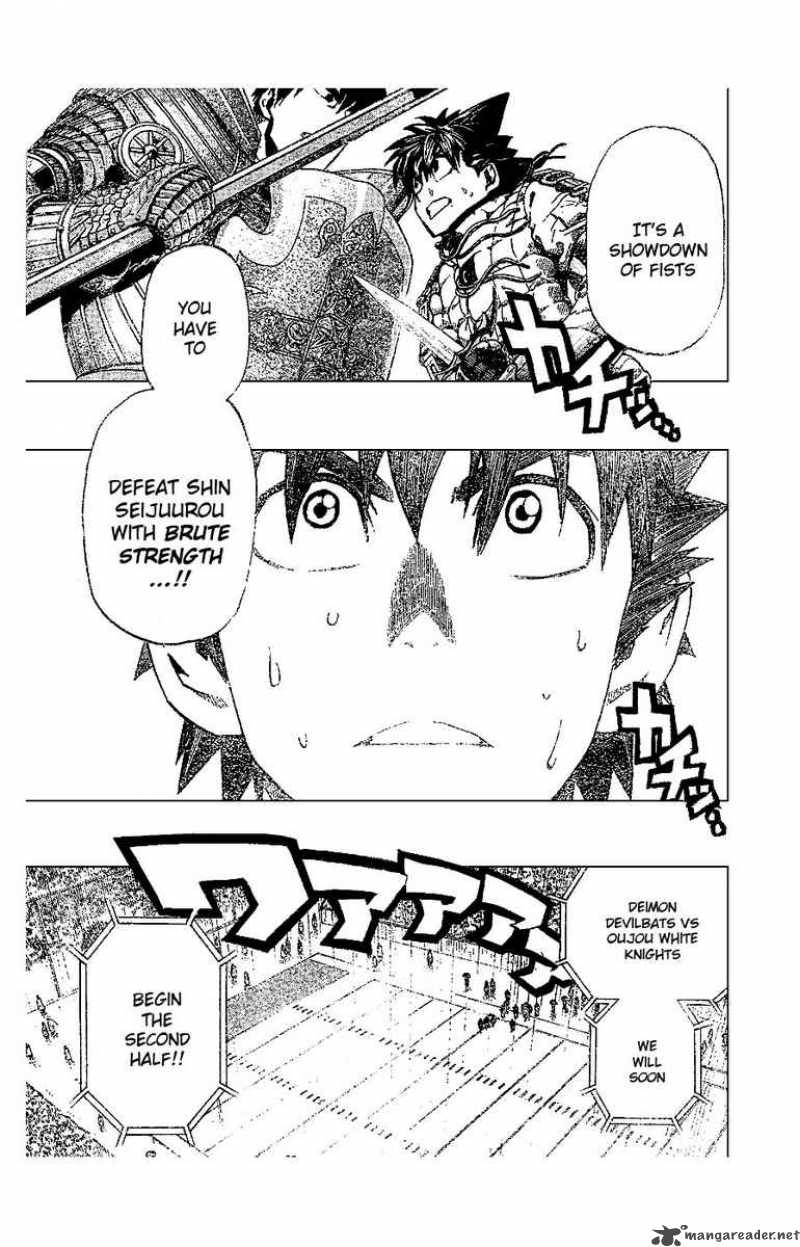 Eyeshield 21 Chapter 223 Page 6
