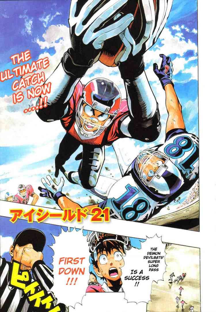 Eyeshield 21 Chapter 226 Page 2