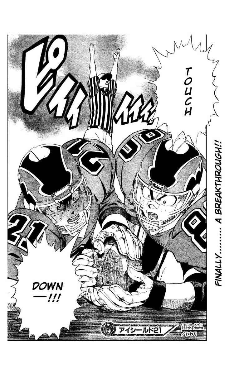 Eyeshield 21 Chapter 226 Page 20
