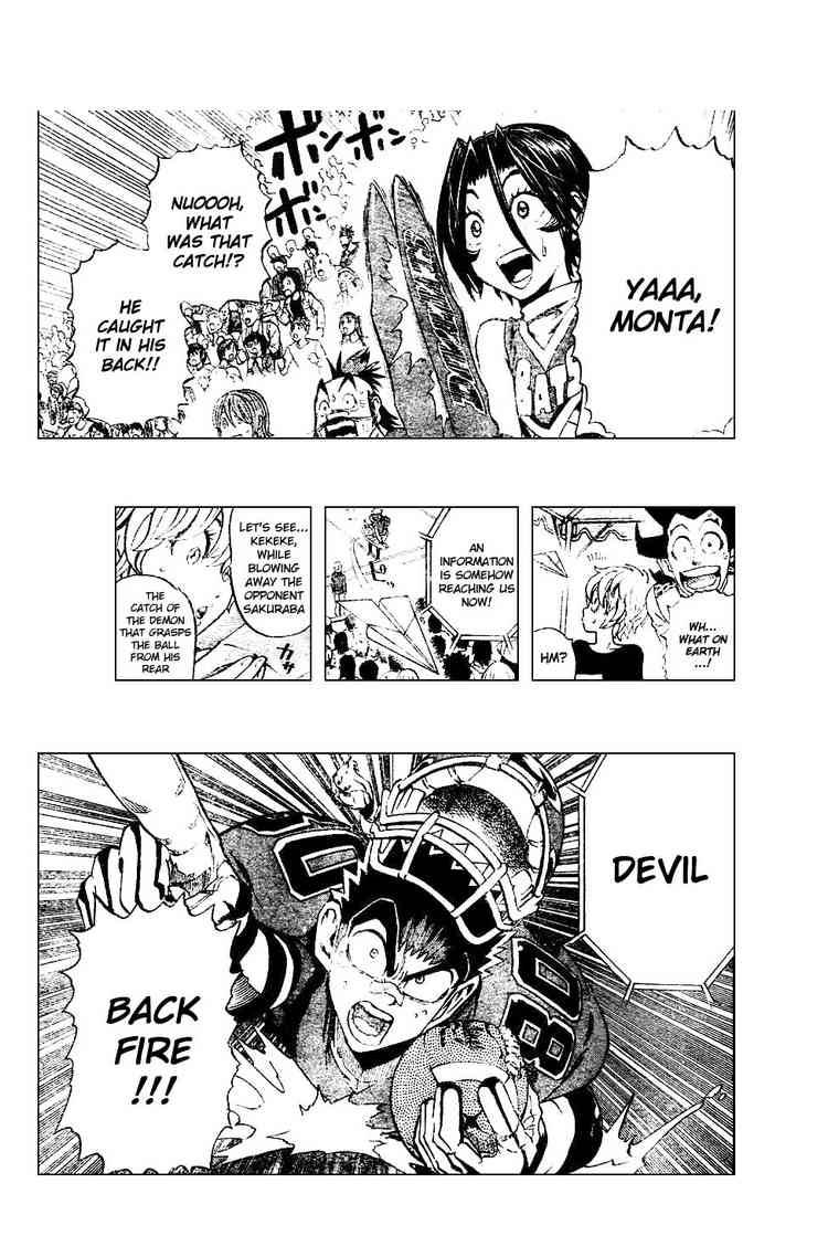 Eyeshield 21 Chapter 226 Page 4