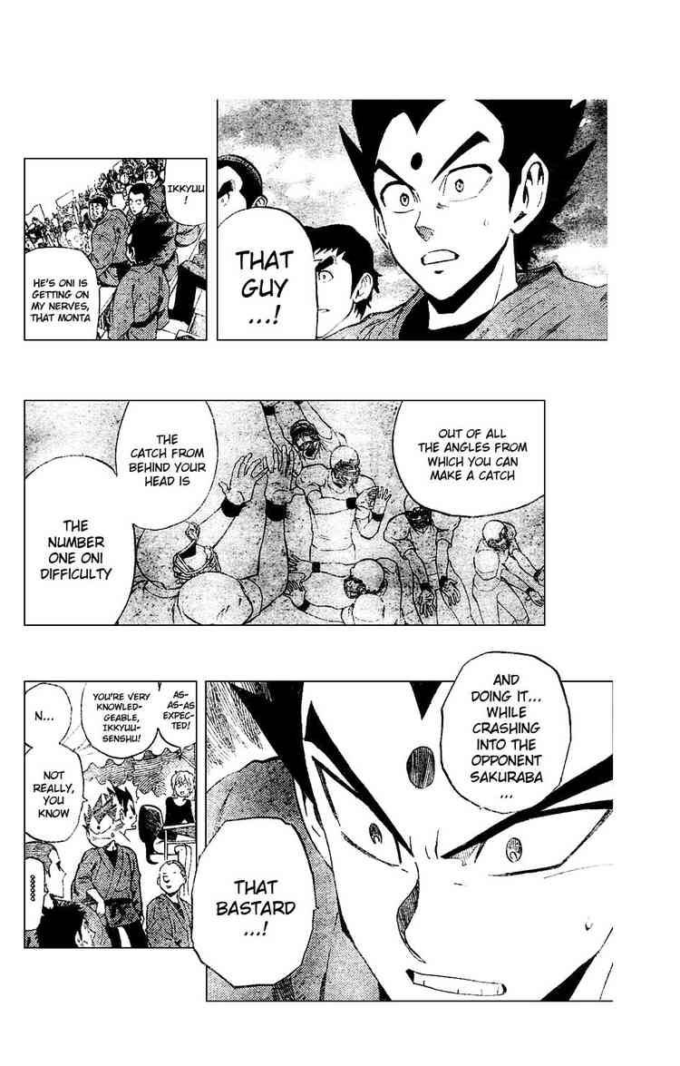 Eyeshield 21 Chapter 226 Page 5