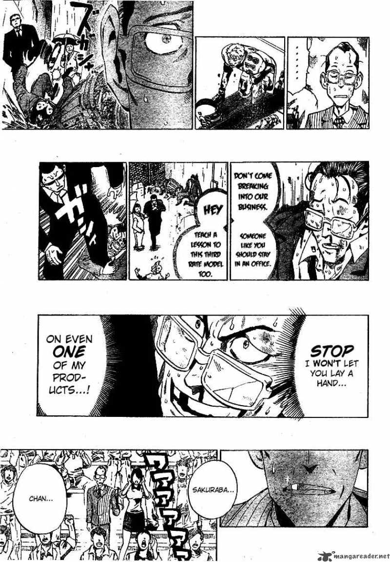 Eyeshield 21 Chapter 227 Page 4