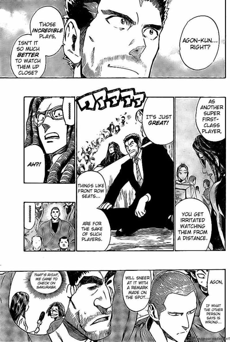 Eyeshield 21 Chapter 229 Page 7