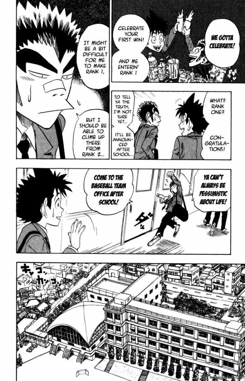 Eyeshield 21 Chapter 23 Page 4