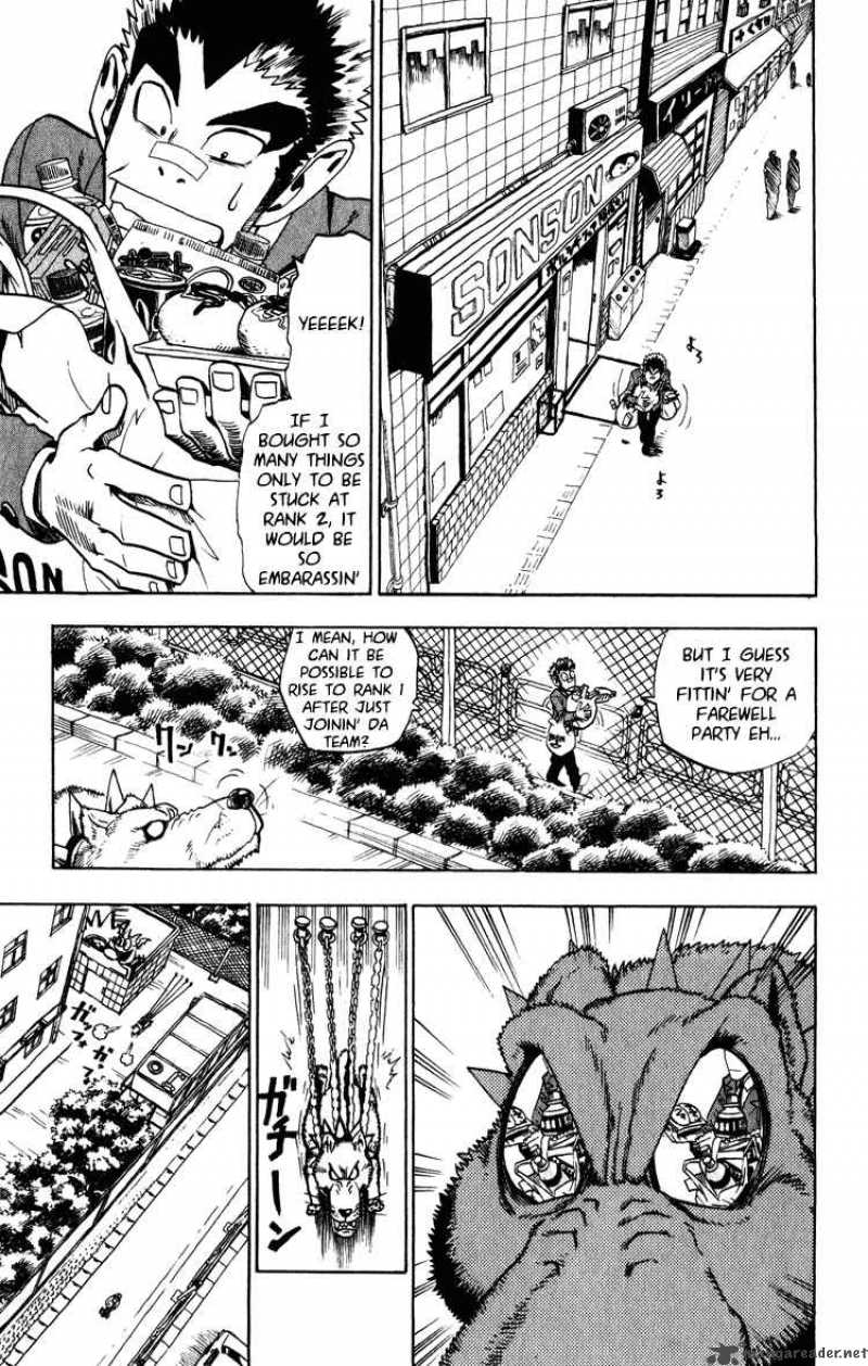 Eyeshield 21 Chapter 23 Page 5