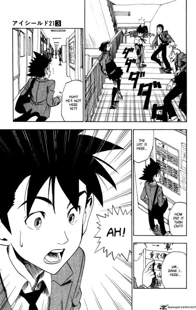 Eyeshield 21 Chapter 23 Page 7