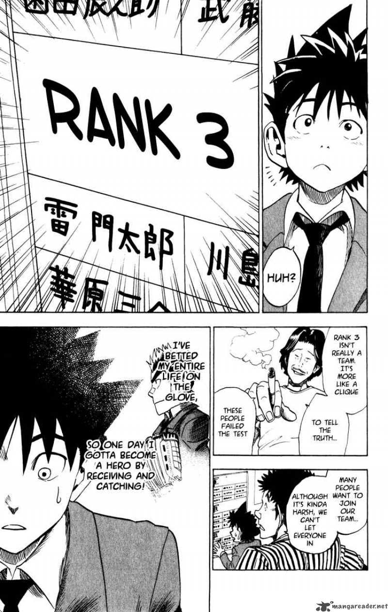 Eyeshield 21 Chapter 23 Page 9
