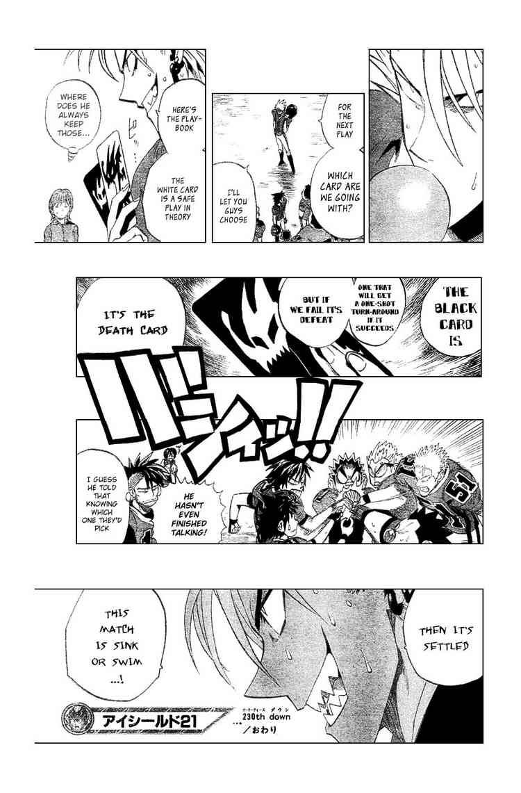 Eyeshield 21 Chapter 230 Page 17