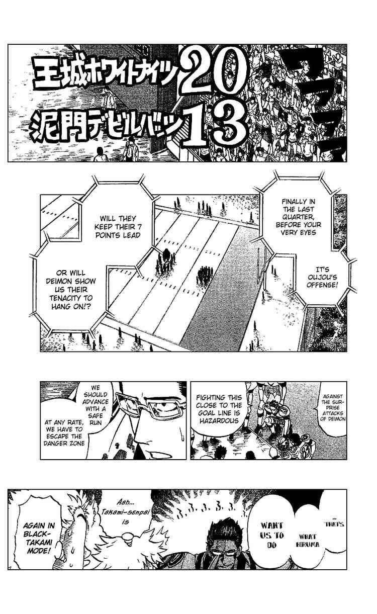 Eyeshield 21 Chapter 231 Page 5