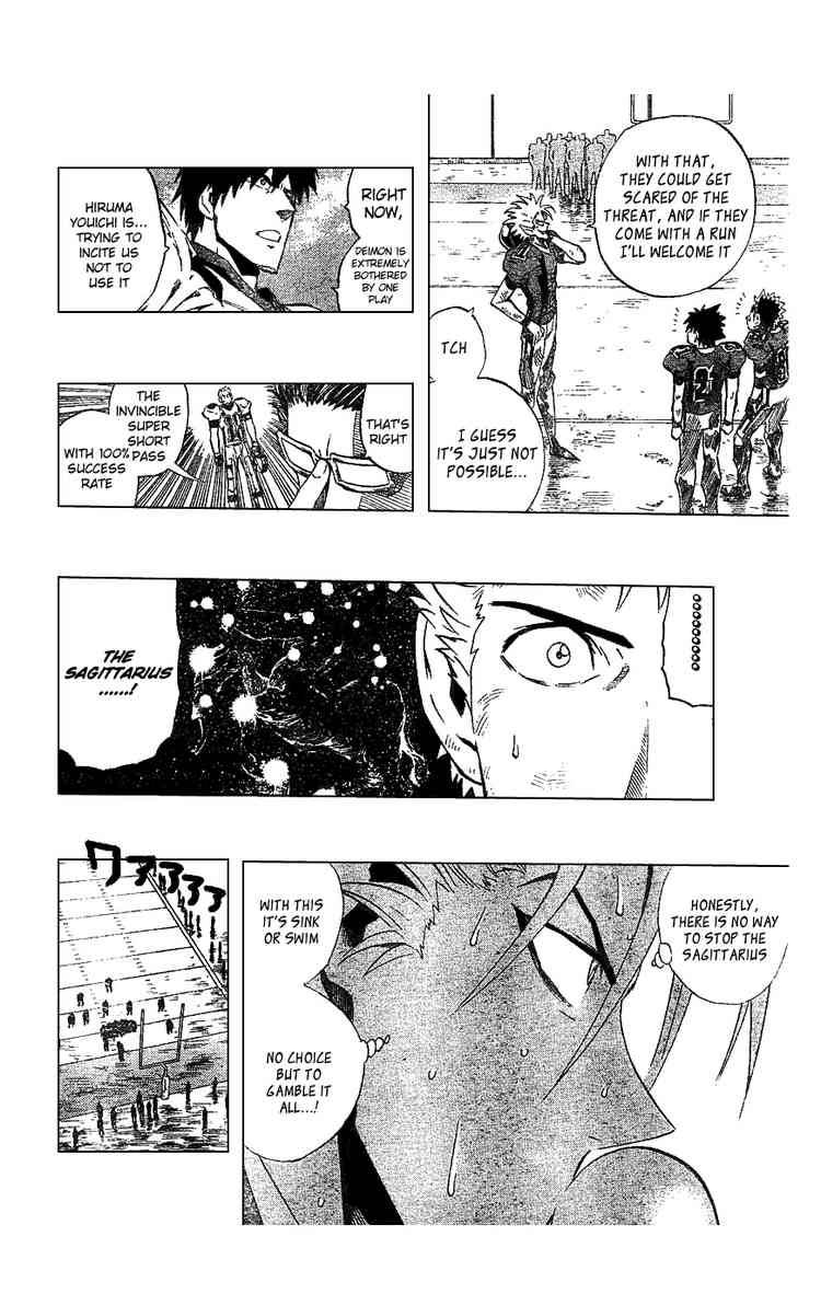 Eyeshield 21 Chapter 231 Page 6