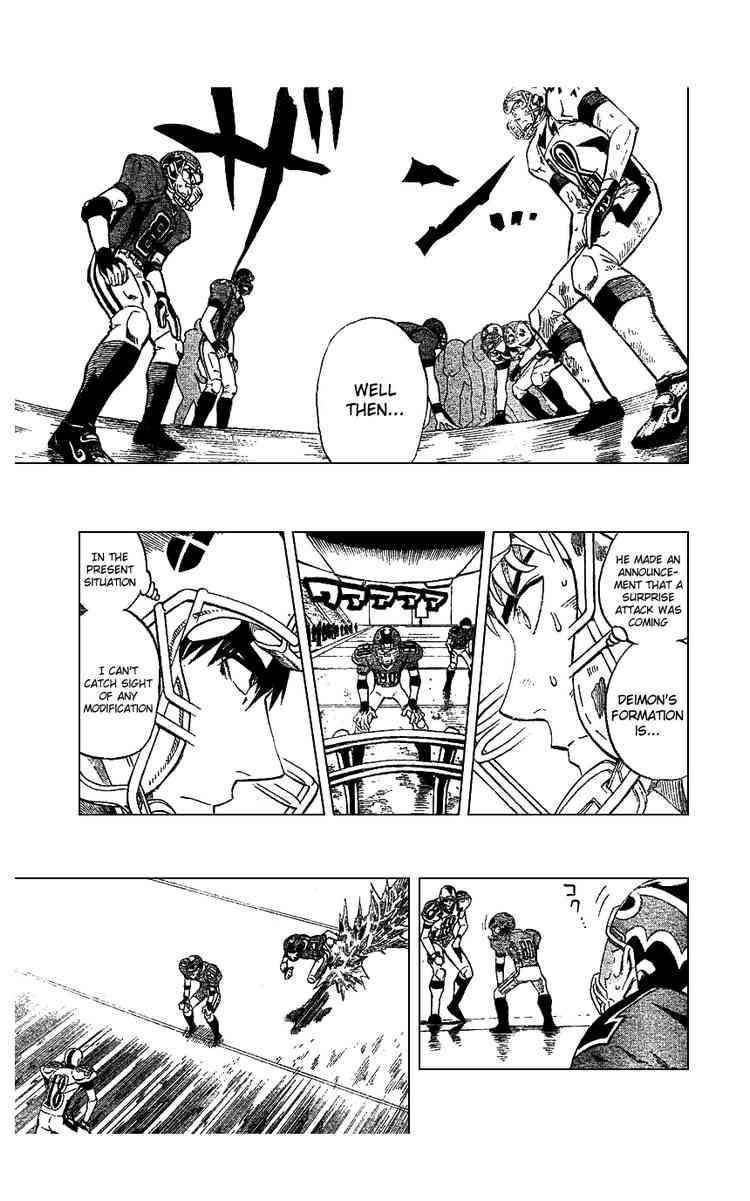 Eyeshield 21 Chapter 231 Page 7