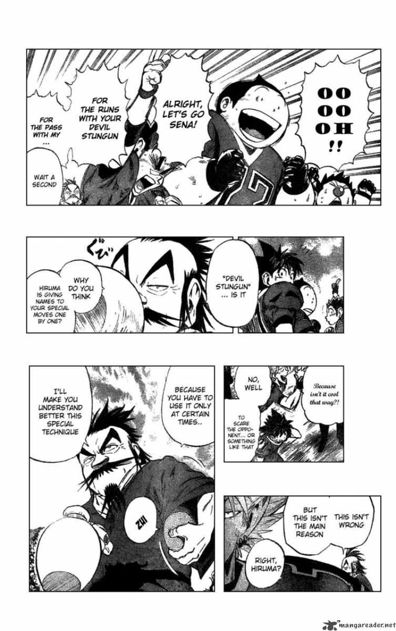 Eyeshield 21 Chapter 232 Page 5