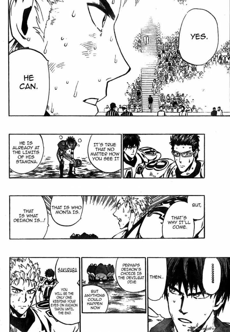 Eyeshield 21 Chapter 234 Page 13