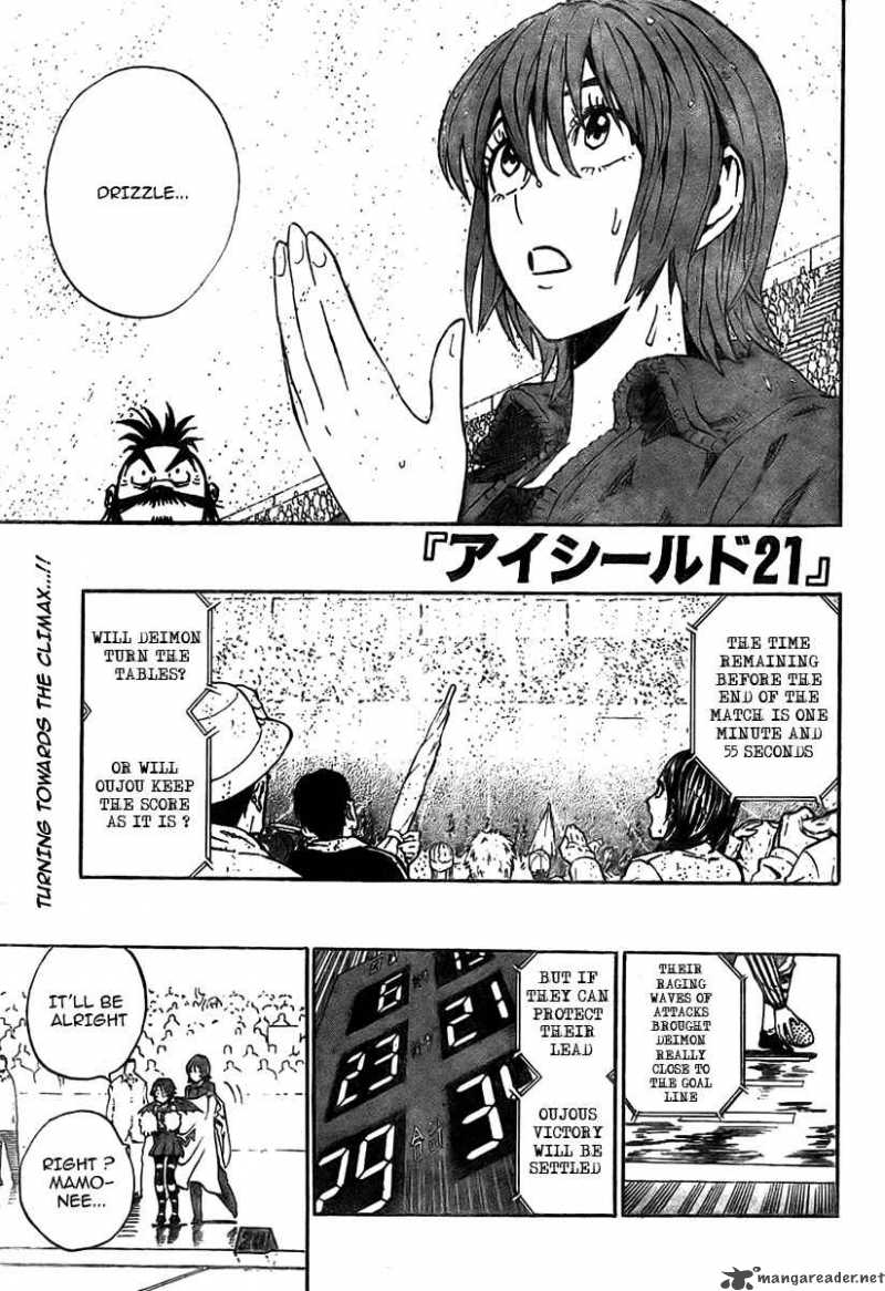 Eyeshield 21 Chapter 234 Page 2