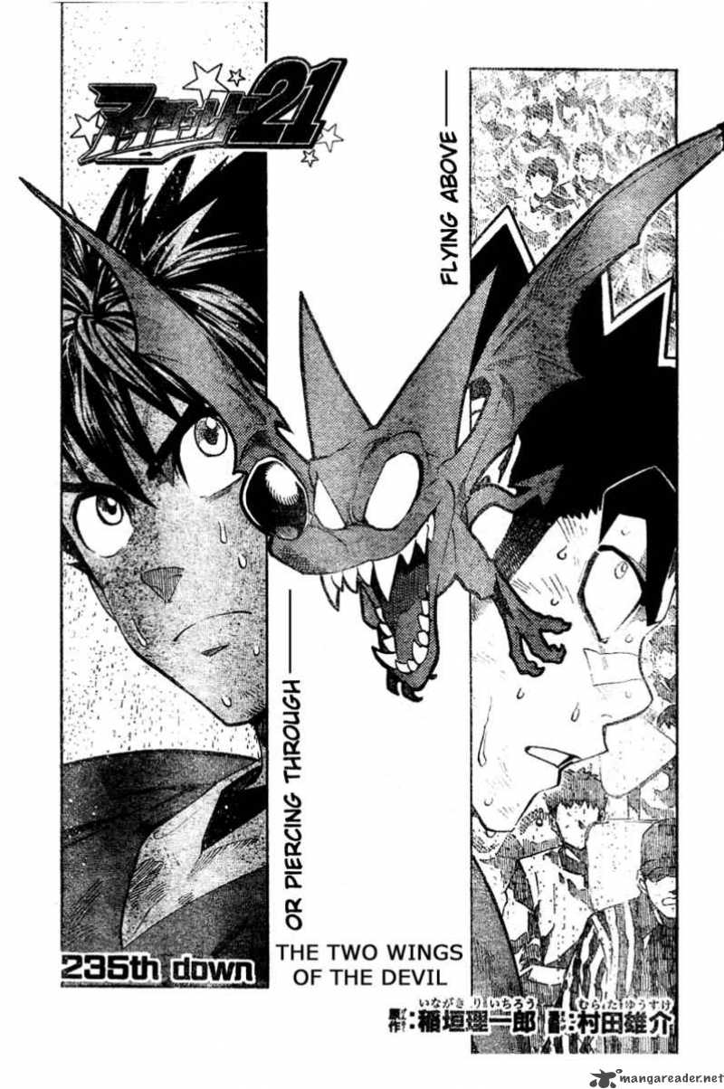 Eyeshield 21 Chapter 235 Page 2