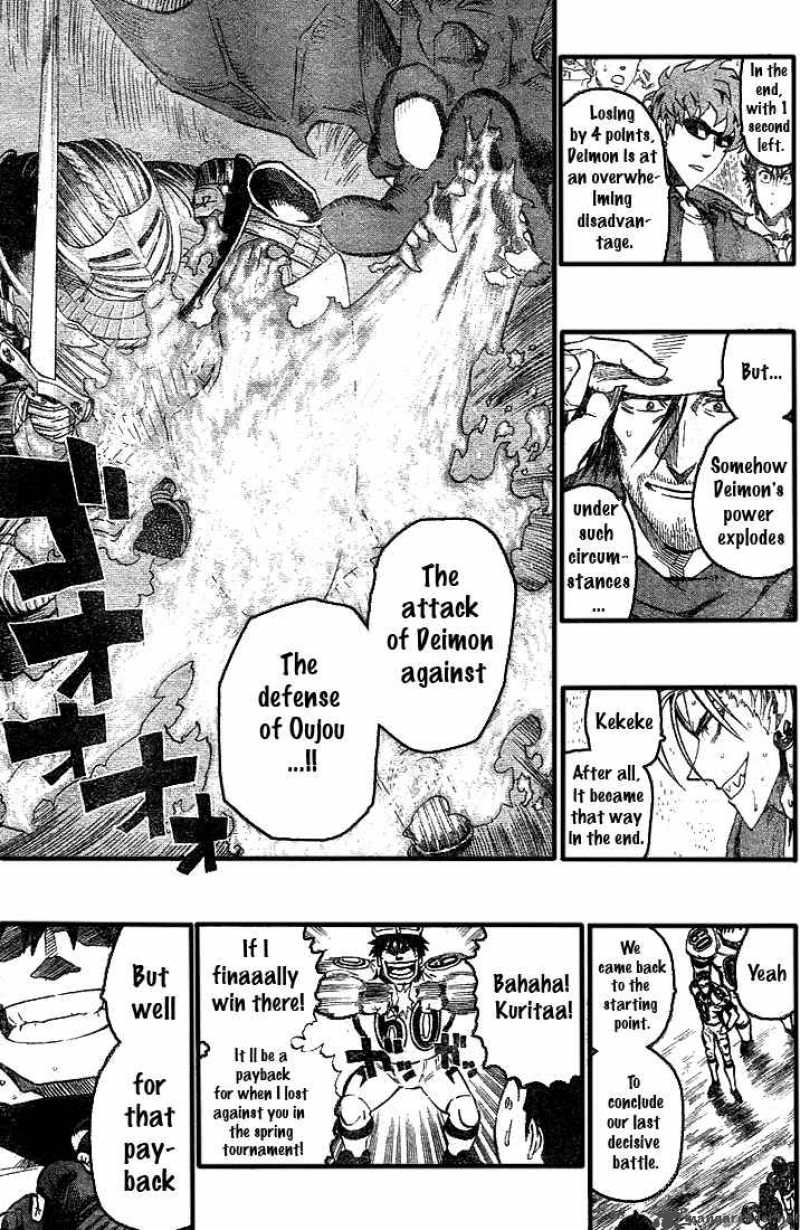 Eyeshield 21 Chapter 237 Page 16