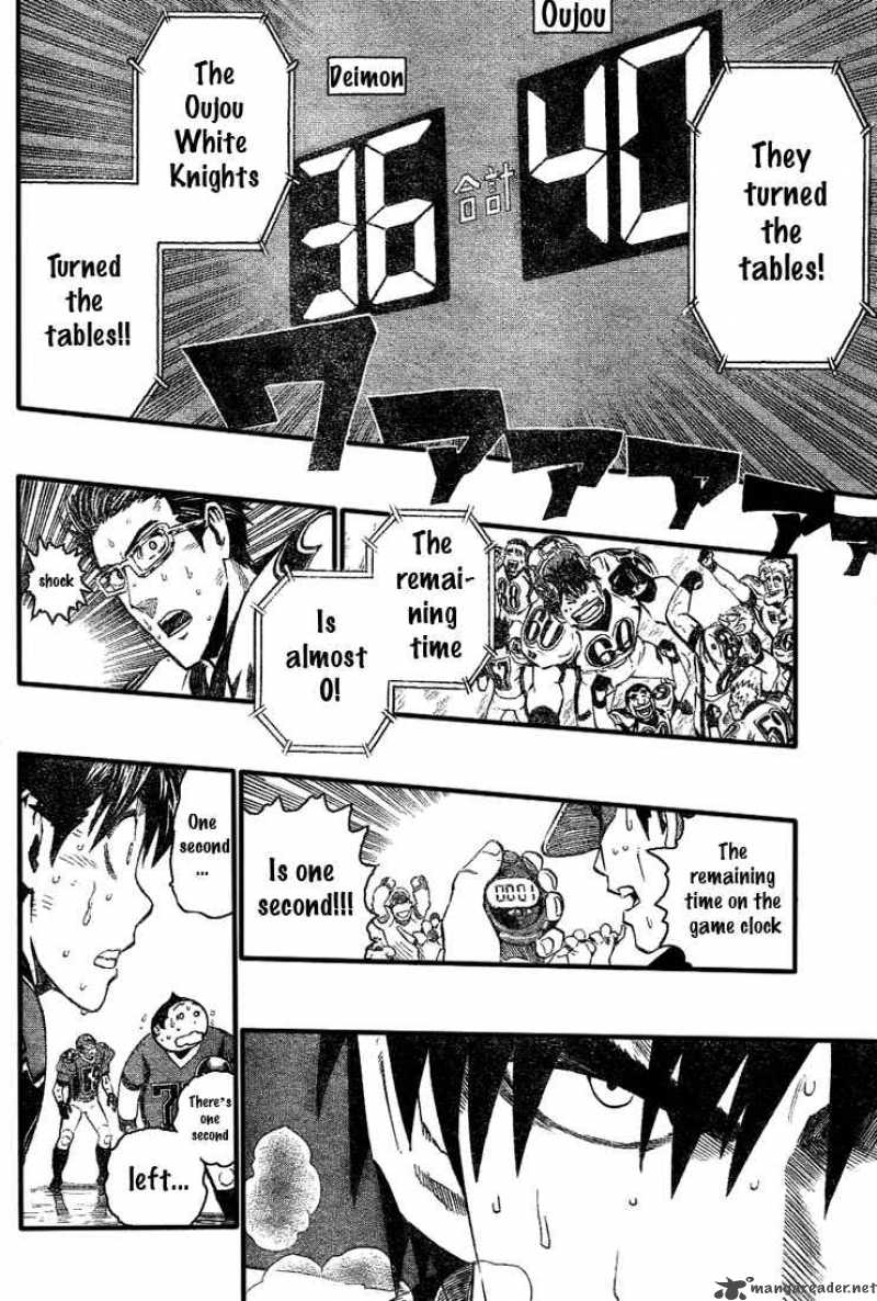 Eyeshield 21 Chapter 237 Page 7