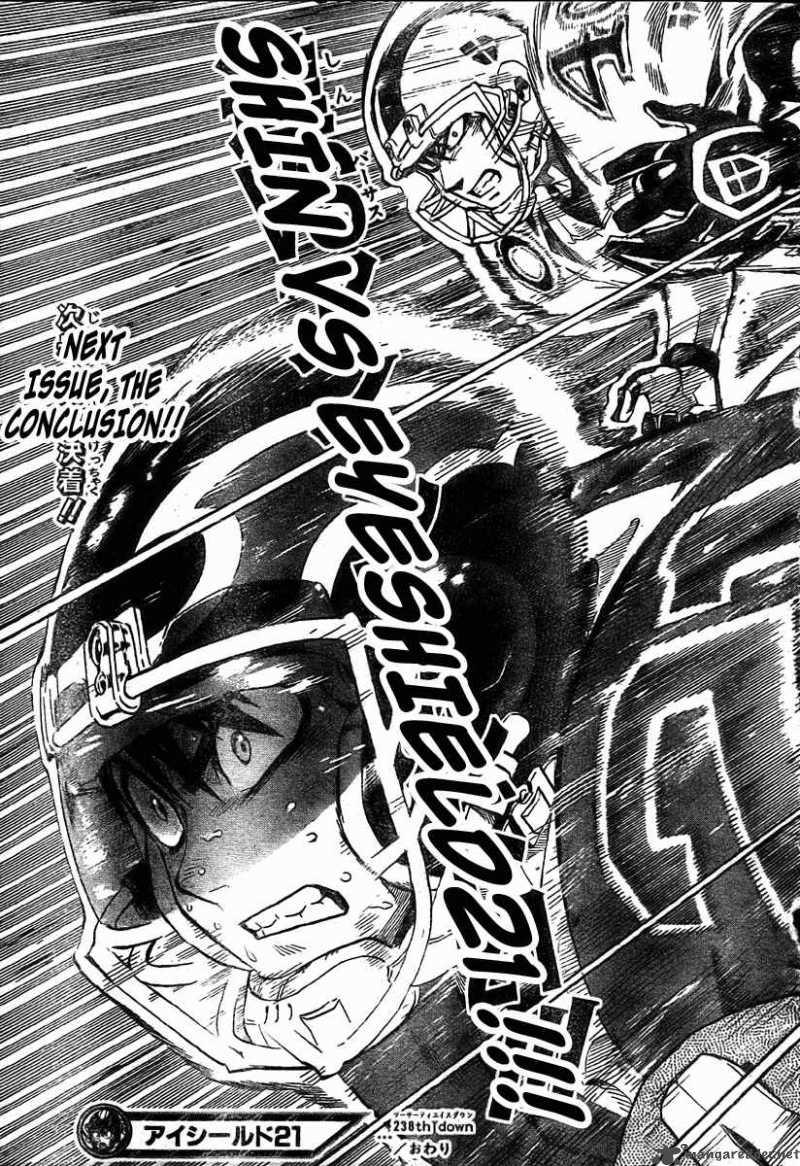 Eyeshield 21 Chapter 238 Page 17