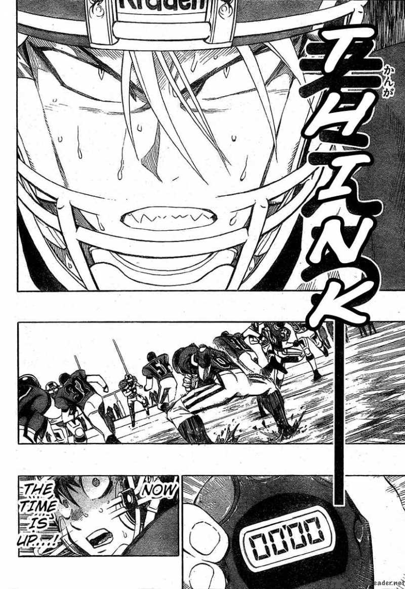 Eyeshield 21 Chapter 238 Page 2