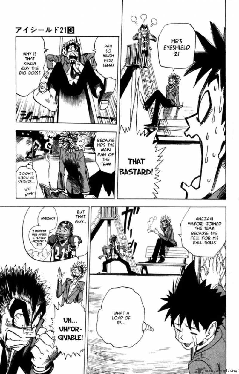 Eyeshield 21 Chapter 24 Page 15